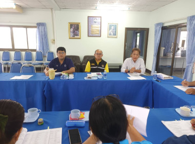 กลุ่มส่งเสริมสหกรณ์ 3 ... พารามิเตอร์รูปภาพ 5