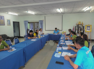 กลุ่มส่งเสริมสหกรณ์ 3 ... พารามิเตอร์รูปภาพ 1