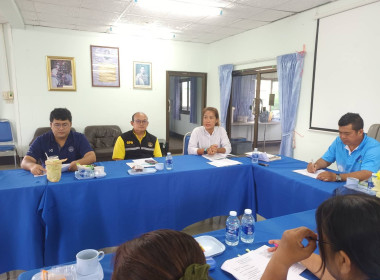 กลุ่มส่งเสริมสหกรณ์ 3 ... พารามิเตอร์รูปภาพ 7