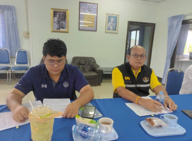 กลุ่มส่งเสริมสหกรณ์ 3 ... พารามิเตอร์รูปภาพ 8