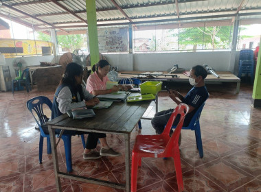 เจ้าหน้าที่กลุ่มส่งเสริมสหกรณ์ 2 ... พารามิเตอร์รูปภาพ 1