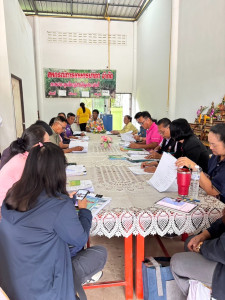 เจ้าหน้าที่สำนักงานสหกรณ์จังหวัดนครพนม ... พารามิเตอร์รูปภาพ 1