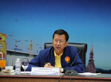 สหกรณ์จังหวัดนครพนม ... พารามิเตอร์รูปภาพ 1