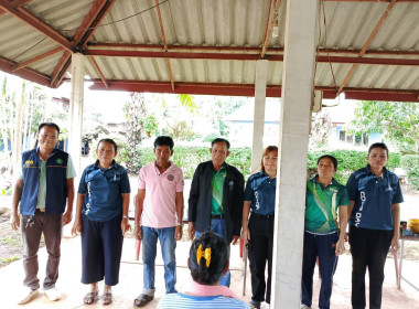 กลุ่มส่งเสริมสหกรณ์ 4 เข้าร่วมประชุมใหญ่สามัญประจำปีบัญชี ... พารามิเตอร์รูปภาพ 3