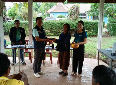 กลุ่มส่งเสริมสหกรณ์ 4 เข้าร่วมประชุมใหญ่สามัญประจำปีบัญชี ... พารามิเตอร์รูปภาพ 5