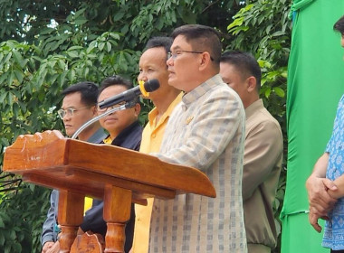 กิจกรรมการจัดงาน Kick off ... พารามิเตอร์รูปภาพ 1