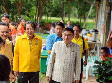 กิจกรรมการจัดงาน Kick off ... พารามิเตอร์รูปภาพ 4