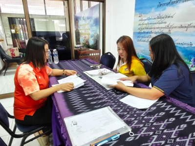 กลุ่มส่งเสริมและพัฒนาธุรกิจสหกรณ์ ... พารามิเตอร์รูปภาพ 1