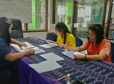 กลุ่มส่งเสริมและพัฒนาธุรกิจสหกรณ์ ... พารามิเตอร์รูปภาพ 1