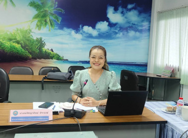 กลุ่มส่งเสริมและพัฒนาการบริหารการจัดการสหกรณ์ ... พารามิเตอร์รูปภาพ 2