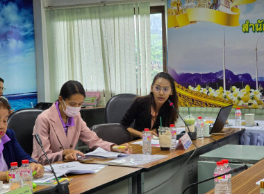 กลุ่มส่งเสริมและพัฒนาการบริหารการจัดการสหกรณ์ ... พารามิเตอร์รูปภาพ 3