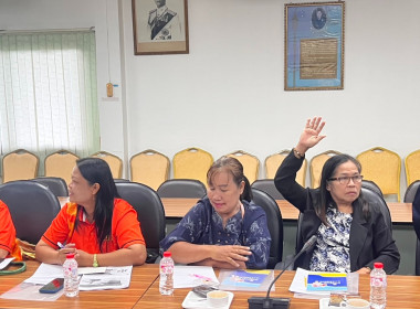 กลุ่มส่งเสริมและพัฒนาการบริหารการจัดการสหกรณ์ ... พารามิเตอร์รูปภาพ 4