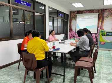 ประชุมซักซ้อมการคัดเลือกโครงการเสริมสร้างสมดุลชีวิตคนทำงาน พารามิเตอร์รูปภาพ 3