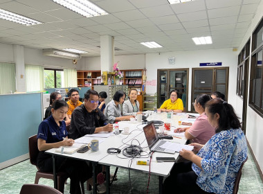 ประชุมซักซ้อมการคัดเลือกโครงการเสริมสร้างสมดุลชีวิตคนทำงาน พารามิเตอร์รูปภาพ 6