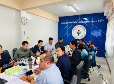 ผู้อำนวยการกลุ่มส่งเสริมสหกรณ์ 1 ... พารามิเตอร์รูปภาพ 1