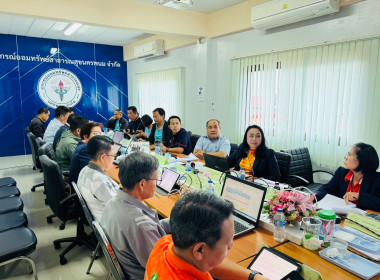 ผู้อำนวยการกลุ่มส่งเสริมสหกรณ์ 1 ... พารามิเตอร์รูปภาพ 3