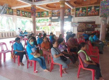 กลุ่มส่งเสริมสหกรณ์ 3 เข้าร่วมประชุมใหญ่สามัญ ประจำปีบัญชี ... พารามิเตอร์รูปภาพ 5