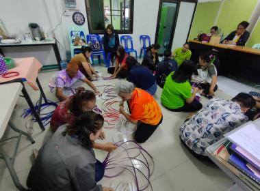 กลุ่มส่งเสริมและพัฒนาการบริหารการจัดการสหกรณ์ ... พารามิเตอร์รูปภาพ 5