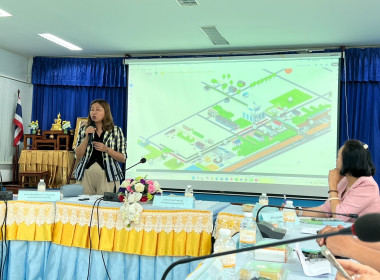 ประชุมรายงานผลการดำเนินการ “งานเกษตรลุ่มน้ำโขง ครั้งที่ 26 ... พารามิเตอร์รูปภาพ 7