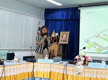 ประชุมรายงานผลการดำเนินการ “งานเกษตรลุ่มน้ำโขง ครั้งที่ 26 ... พารามิเตอร์รูปภาพ 6