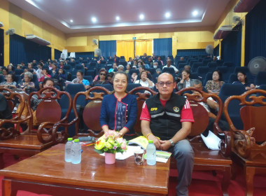 ผู้อำนวยการกลุ่มส่งเสริมสหกรณ์ 3 เข้าร่วมประชุมใหญ่สามัญ ... พารามิเตอร์รูปภาพ 2