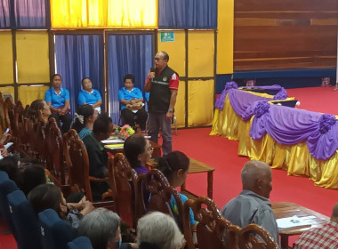 ผู้อำนวยการกลุ่มส่งเสริมสหกรณ์ 3 เข้าร่วมประชุมใหญ่สามัญ ... พารามิเตอร์รูปภาพ 13