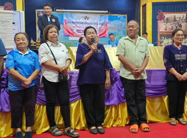 ผู้อำนวยการกลุ่มส่งเสริมสหกรณ์ 3 เข้าร่วมประชุมใหญ่สามัญ ... พารามิเตอร์รูปภาพ 14
