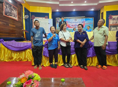 ผู้อำนวยการกลุ่มส่งเสริมสหกรณ์ 3 เข้าร่วมประชุมใหญ่สามัญ ... พารามิเตอร์รูปภาพ 15
