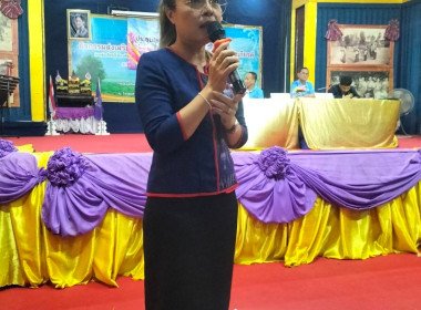 ผู้อำนวยการกลุ่มส่งเสริมสหกรณ์ 3 เข้าร่วมประชุมใหญ่สามัญ ... พารามิเตอร์รูปภาพ 9