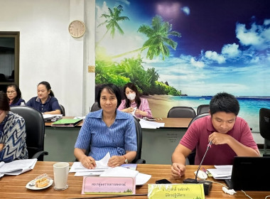 กลุ่มตรวจการสหกรณ์ ... พารามิเตอร์รูปภาพ 3