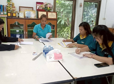 กลุ่มส่งเสริมและพัฒนาธุรกิจสหกรณ์ ลงพื้นที่แนะนำ ส่งเสริม ... พารามิเตอร์รูปภาพ 4