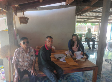 เจ้าหน้าที่กลุ่มส่งเสริมสหกรณ์ 3 ... พารามิเตอร์รูปภาพ 1