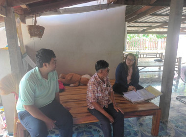 เจ้าหน้าที่กลุ่มส่งเสริมสหกรณ์ 3 ... พารามิเตอร์รูปภาพ 3