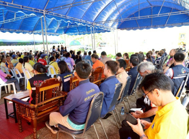 โครงการคลินิกเกษตรเคลื่อนที่ในพระราชานุเคราะห์ ... พารามิเตอร์รูปภาพ 5