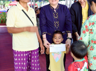 โครงการคลินิกเกษตรเคลื่อนที่ในพระราชานุเคราะห์ ... พารามิเตอร์รูปภาพ 7