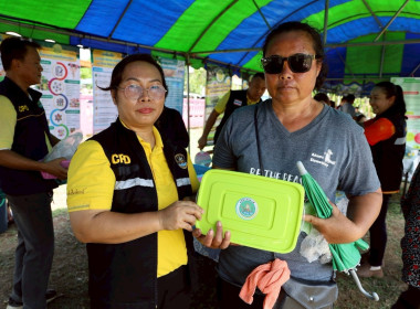 โครงการคลินิกเกษตรเคลื่อนที่ในพระราชานุเคราะห์ ... พารามิเตอร์รูปภาพ 11