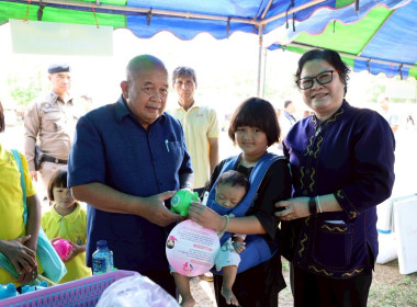 โครงการคลินิกเกษตรเคลื่อนที่ในพระราชานุเคราะห์ ... พารามิเตอร์รูปภาพ 9