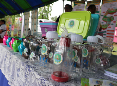 โครงการคลินิกเกษตรเคลื่อนที่ในพระราชานุเคราะห์ ... พารามิเตอร์รูปภาพ 15