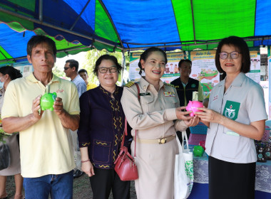โครงการคลินิกเกษตรเคลื่อนที่ในพระราชานุเคราะห์ ... พารามิเตอร์รูปภาพ 14