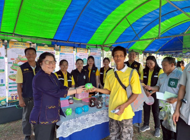 โครงการคลินิกเกษตรเคลื่อนที่ในพระราชานุเคราะห์ ... พารามิเตอร์รูปภาพ 18