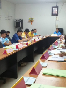 กลุ่มส่งเสริมสหกรณ์ 2 ... พารามิเตอร์รูปภาพ 1