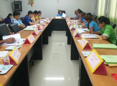 กลุ่มส่งเสริมสหกรณ์ 2 ... พารามิเตอร์รูปภาพ 3