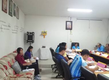 กลุ่มส่งเสริมสหกรณ์ 2 ... พารามิเตอร์รูปภาพ 1