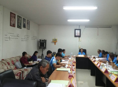 กลุ่มส่งเสริมสหกรณ์ 2 ... พารามิเตอร์รูปภาพ 4