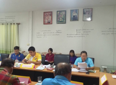 กลุ่มส่งเสริมสหกรณ์ 2 ... พารามิเตอร์รูปภาพ 5