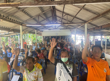 ผู้อำนวยการกลุ่มส่งเสริมสหกรณ์ 1 ... พารามิเตอร์รูปภาพ 1