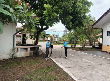 บุคลากรสำนักงานสหกรณ์จังหวัด ร่วมทำกิจกรรม 5ส. พารามิเตอร์รูปภาพ 5