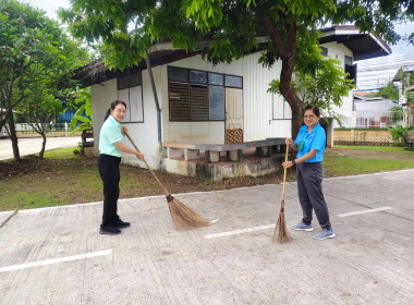 บุคลากรสำนักงานสหกรณ์จังหวัด ร่วมทำกิจกรรม 5ส. พารามิเตอร์รูปภาพ 7