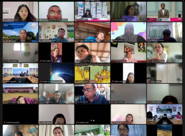 เจ้าหน้าที่กลุ่มจัดตั้งและส่งเสริมสหกรณ์ เข้าร่วมอบรม ... พารามิเตอร์รูปภาพ 2