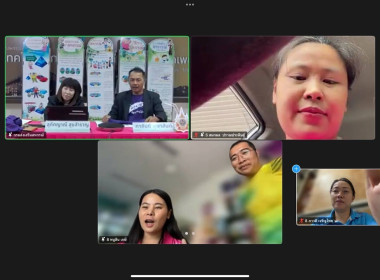 เจ้าหน้าที่กลุ่มจัดตั้งและส่งเสริมสหกรณ์ เข้าร่วมอบรม ... พารามิเตอร์รูปภาพ 3